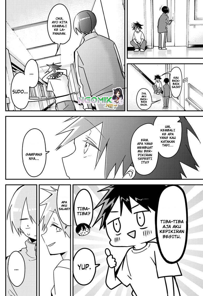 Kubo-san wa Boku (Mobu) wo Yurusanai chapter 126